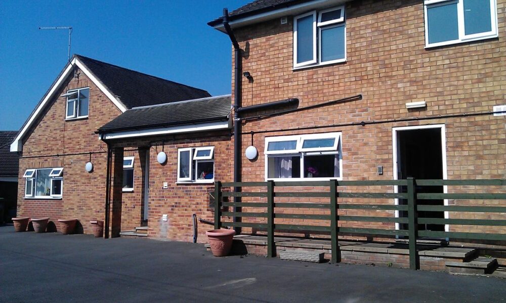 Front of highbury house achieve together home
